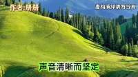 坐月子矛盾未解，两年后婆婆家访惊人反应！