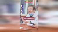 别再迷信他汀！二十年也通不了血管狭窄，医生说出真相
