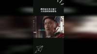 跟你说过多少遍了，工作的时候称职务