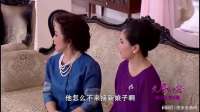妹妹偷穿婚纱冒充姐姐，妄想嫁给总裁，却被总裁识破，你太天真