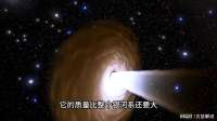 宇宙已知最大的黑洞有多恐怖它比很多星系质量都大