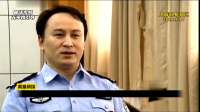 妻子与丈夫大吵一架后突然上吊自杀，警方介入调查后发现内藏玄机