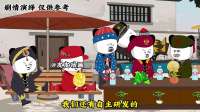 双舰合璧，铸舰辉煌！山东舰和辽宁舰首次双航母实战演练