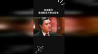 有这能力泡妞简直不要太简单