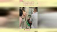 大哥在地铁上看手机，内容被后面人拍下，这样的男人真可耻