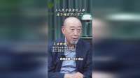 人民日报房价上涨，房子确实可以买了