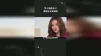 男人抛妻弃子，遭报应全身瘫痪