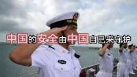 2026中国军力曝光：不光是美国，全世界都想知道中国军队现在有多强？底牌远超想象