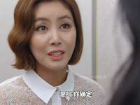 1.女孩万万没想到，自己的父亲竟然在外面还有一个私生女