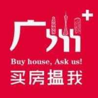 广州PLUS