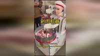 这剁肉都有机器人了啊