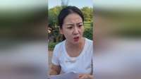 大胖：我比小胖多一“点”