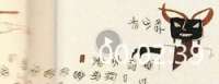 美国人借口拍照偷偷带走我国文物，重要物证首次披露