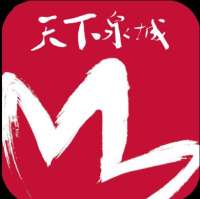 天下泉城