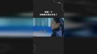 吧唧一下初吻被女朋友夺走了