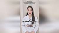 女生毛毛太卷了，可以用夹板拉直吗？看看大白说出真相