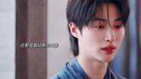 甜份超标啦！我们男女主不要太可爱了！！！#IU