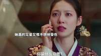理安大君看嫂子的眼神就是恋爱