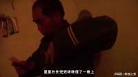 穷人是如何把下一代教育成穷二代的？看完有点心酸！