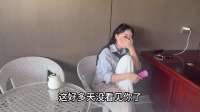 李哥休息日亲手做火锅，招待老挝的朋友们，静静小美女正式升级办公室主任