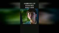 女孩嫌弃男友文凭 男友坦白相告结局让人舒适