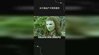 女子海边产子突发意外