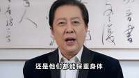 消失已久的陈宝国，近况曝光惹人揪心，43岁儿子成他的心病