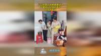 公公的零花钱被婆婆没收，儿媳给公公找回面子，这招太聪明！