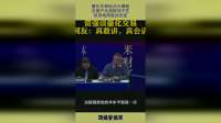 量化交易玩法大揭秘，去散户化趋势挡不住，投资格局就此改变