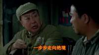 黄埔学霸师长自尽乱葬岗，粟裕却急令必寻其尸，背后真相太戳心