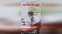 血压高+甘油三酯高+结节+生气=？老中医揭秘：气血不通综合征