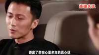 谢霆锋揭秘多年心迹，意外真相引热议！