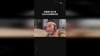 恶霸横行的江湖没点功夫谁敢做生意
