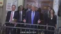 刚体验完我国复兴号，转头就拉法国合作高铁，越南打的什么算盘？