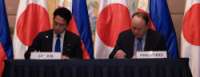 刚解禁军售，日本就要向菲律宾出口二手军舰