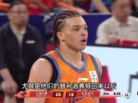 开门红！上海男篮cba第一果然有实力！周琦和赵睿也算是尽力了