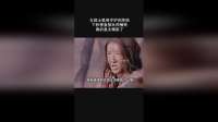 女战士孤身守护在阵地下秒便直接壮烈牺牲