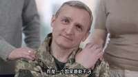 乌克兰四年苦战，成功削弱俄超级大国地位