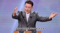 赵少康陷丑闻，柯志恩颜面尽失，王金平援手无效
