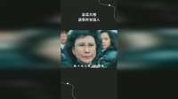 温柔大嫂，遇事秒变狠人