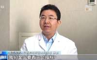 荔枝、西瓜、芒果、榴莲批量上市 专家提示当心糖分超标
