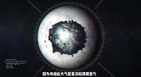 一颗形似眼球的星球，正在盯着地球的方向