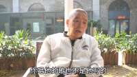 大衣哥朱之文蒋大为道歉现场，北京老哥犀利点评，场面火爆！
