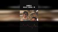 他俩联手神仙来了都得挨一拳