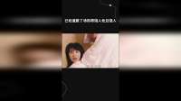 已经道歉了劝你得饶人处且饶人