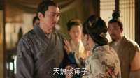 知否最强书院天团，庄学究弟子人均天花板级战绩