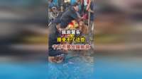 接受不了这些千万不要出国旅游