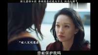 亲妈因个人喜好视而不见，后续发展令人意想不到，结果太解气了