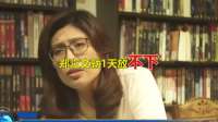 郑丽文还没踏上赴美飞机，大陆突然发出警告，岛内说了句大实话