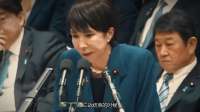 事态升级，中方接到菲方消息，日本铤而走险，进攻型导弹或已升空